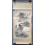 Manner of Wu Hufan (Chinese, 1894-1968), Landscape, ink and color on paper, the left with