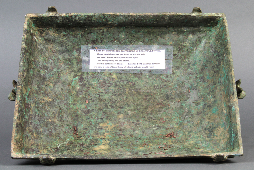 Chinese archaistic bronze covered rectangular vessel, the lid with zoomorphic finial and handles, - Image 4 of 4