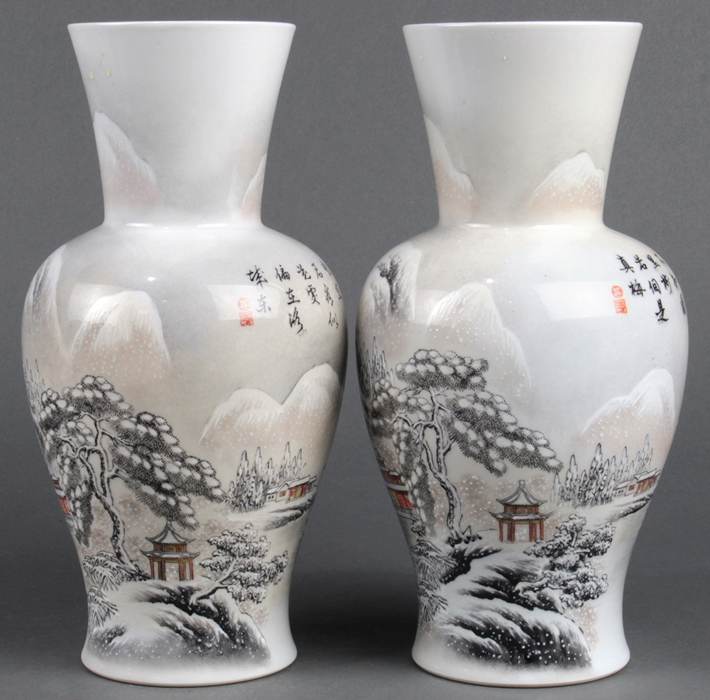 Pair of Chinese enameled porcelain vases, of a snowy landscape with figures and pavilions, - Image 2 of 5