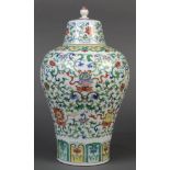 Chinese doucai porcelain lidded jar, the meiping form body featuring Buddhist treasures amid dense