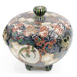 Japanese Large Covered Footed Jar