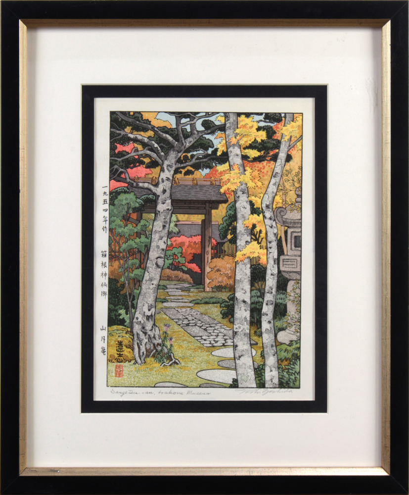 Yoshida Toshi (Japanese, 1911-1995), "Sangetsu-an Hakone Museum" woodblock print, left lower with