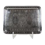 Fine antique .84 Persian/Iranian silver tray
