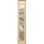 Chinese Painting, Manner of Pu Ru, Landscape