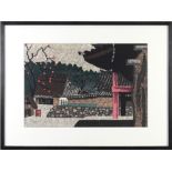 Saito Kiyoshi (Japanese, 1907-1997), "Persimmon Tree", woodblock print, lower left with seal and