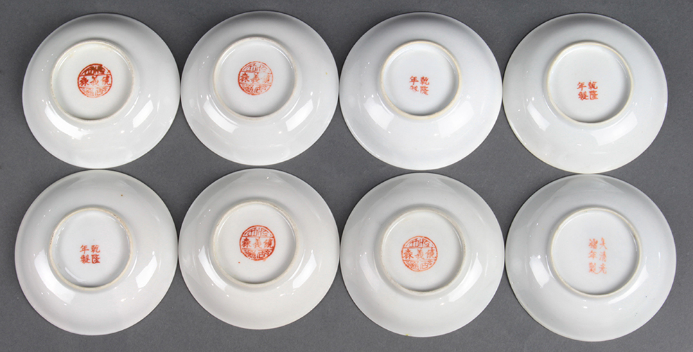 (lot of 8) Set of Chinese enameled porcelain sauce dishes, featuring butterflies amid fruiting - Image 2 of 4