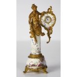 Viennese enamel and bronze ormolu diminutive figural clock, late 19th/early 20th Century,