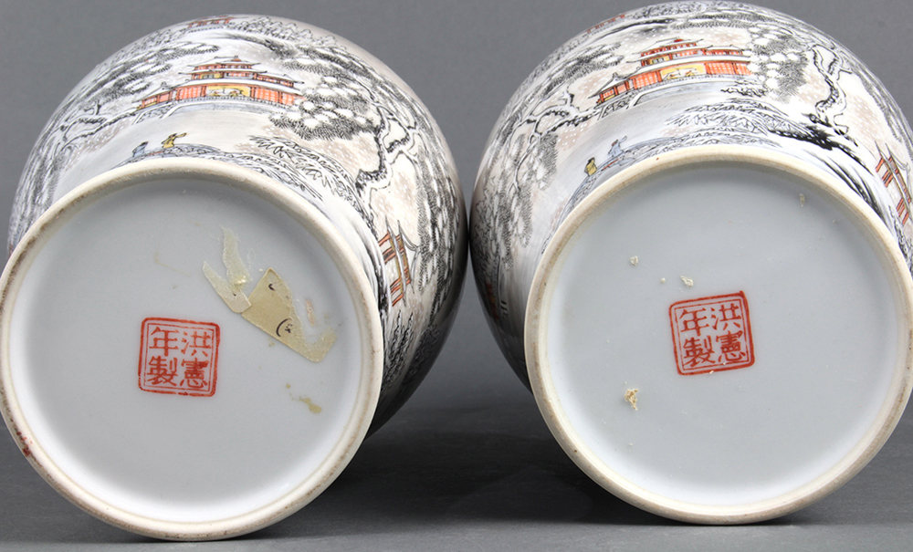 Pair of Chinese enameled porcelain vases, of a snowy landscape with figures and pavilions, - Image 5 of 5