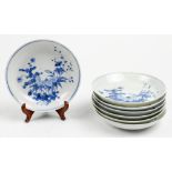 Chinese Blue-and-White Dishes, Flowers
