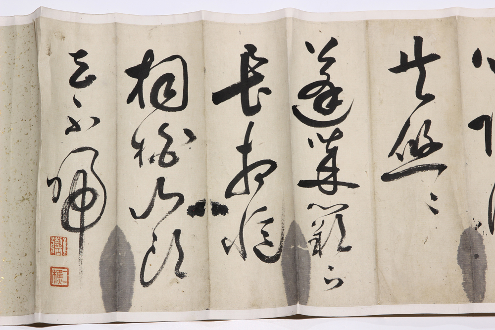 Manner of Li Jian (Chinese), Calligraphy in Running Script, ink on paper handscroll, bearing two