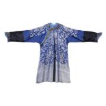Chinese Blue Jifu Dragon Robe