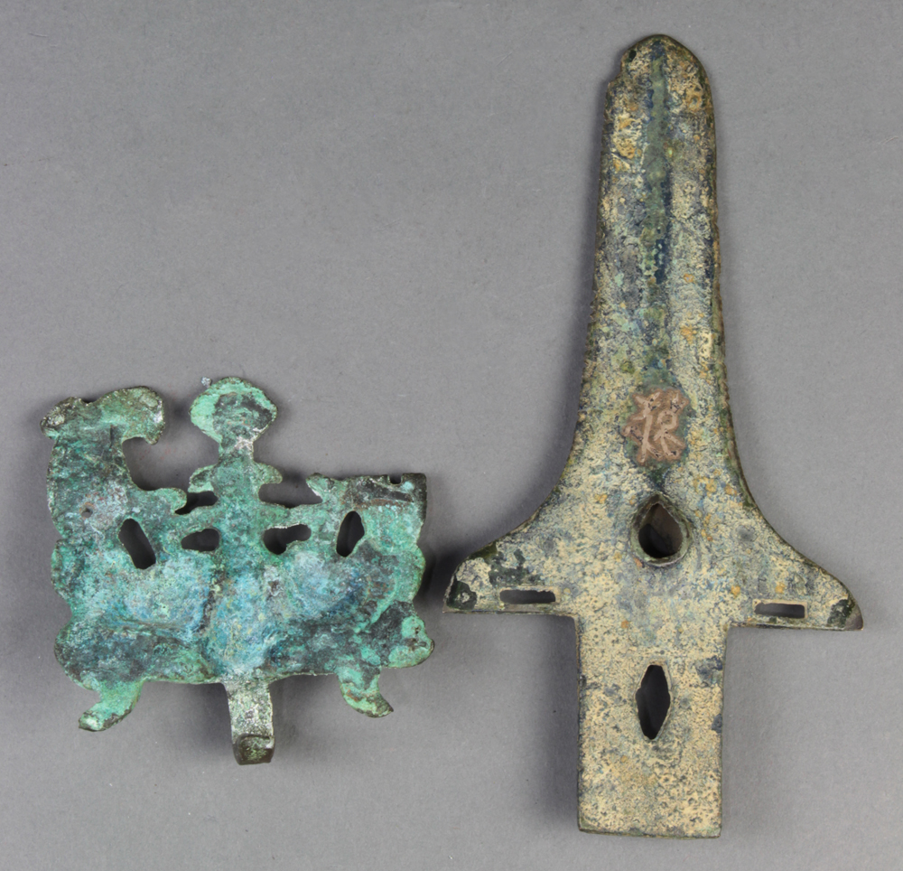 (lot of 2) Chinese bronze items: first, a taotie form handle, set on a wood plaque; second, a - Image 2 of 2