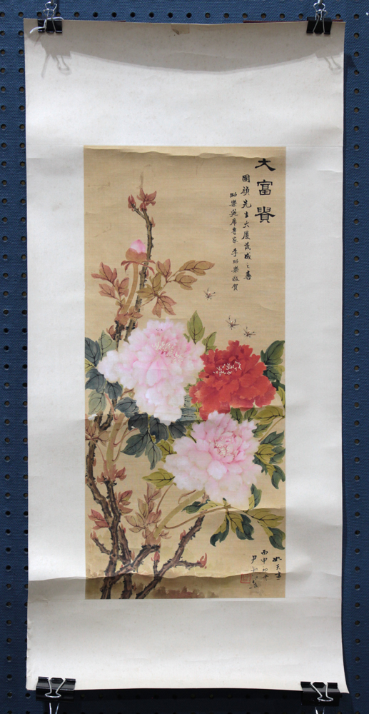 Chinese painting, Peonies, ink and color on silk, the upper right with inscription and title, the