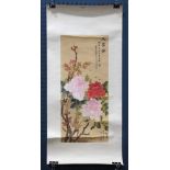 Chinese painting, Peonies, ink and color on silk, the upper right with inscription and title, the