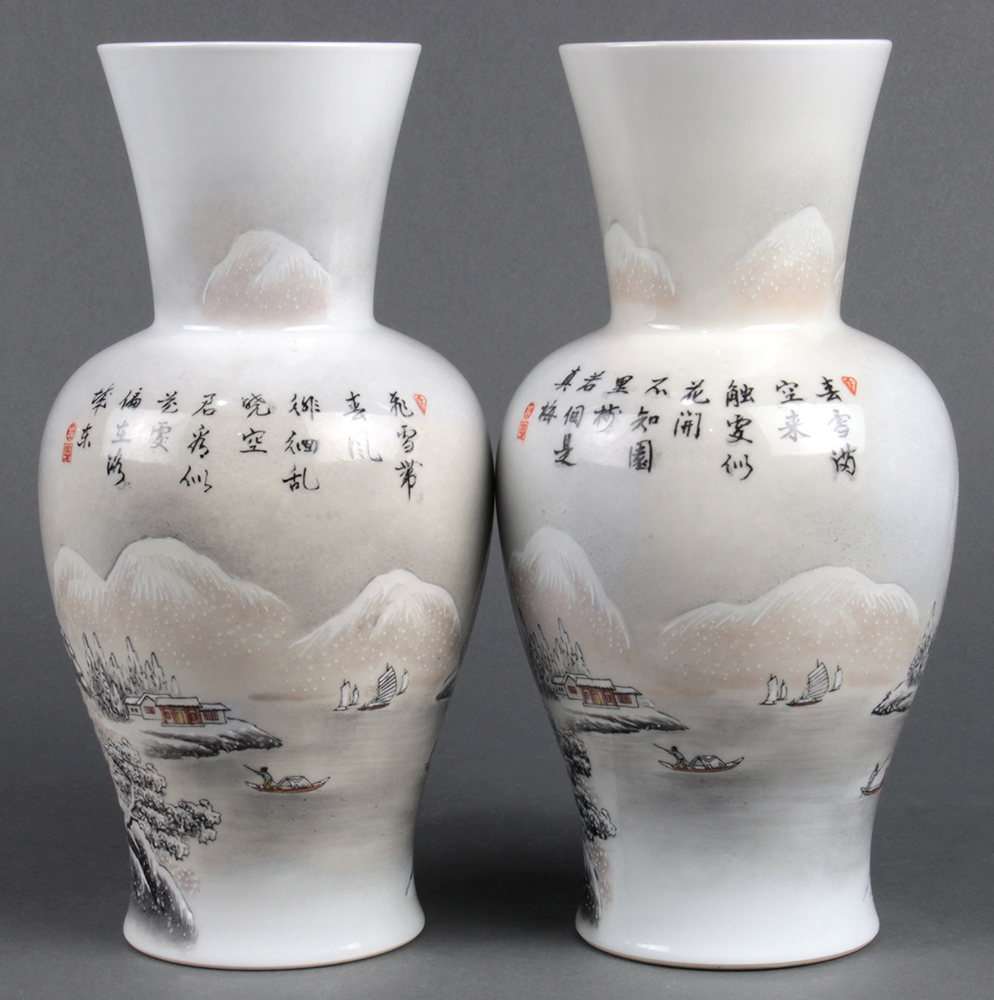 Pair of Chinese enameled porcelain vases, of a snowy landscape with figures and pavilions, - Image 3 of 5