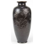 Japanese Bronze Vase