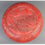 Chinese cinnabar lacquered circular box, the lid featuring children and scholars in a garden, the