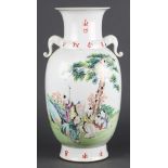 Chinese enameled porcelain vase, having a short trumpet neck with auspicious characters and elephant