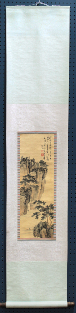 Chinese Scroll, Manner of Pu Ru, Landscape