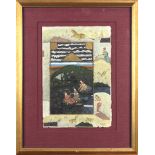 Indian miniature painting on paper, figures and animals, below a box with text, sight: 12.25"h x 8.