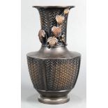 Japanese bronze vase, with molded ivy leaves around the neck and a leaping frog above the woven