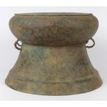 Dongson Small Bronze Drum, Birds/Oxen