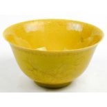 Chinese Yellow Porcelain Bowl, Flowers