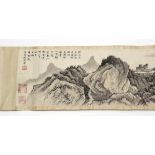 Manner of Chen Shaomei (Chinese, 1909-1954), Landscape, ink and color on paper handscroll, the