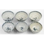 Vietnamese Blue-and-White Bowls, Lotus Scrolls