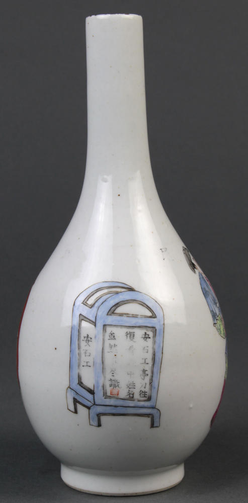 Chinese enameled porcelain vase, with a long neck and pear shaped body featuring figures - Image 2 of 6