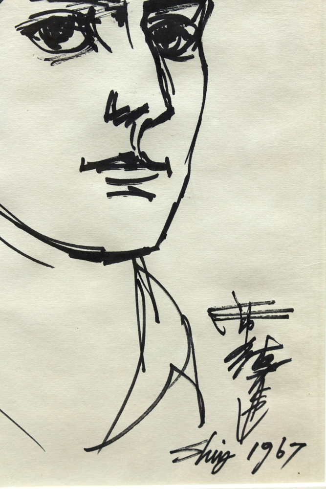 Sketch, Shiy De-Jinn, Portrait - Image 2 of 2