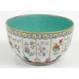 Chinese Porcelain Bowl, Flowers