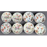 (lot of 8) Set of Chinese enameled porcelain sauce dishes, featuring butterflies amid fruiting