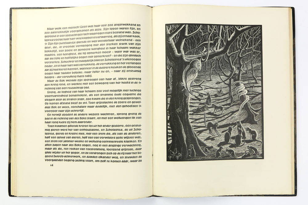M.C. Escher, The Terrifying Adventures of Scholastica - Image 4 of 4