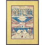 Japanese woodblock print, the display of the sumo wrestlers in the ring, sight: 13"h x 8.5"w, frame: