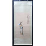 Manner of Zhang Daqian (Chinese, 1899-1983), Beauty, ink and color on paper, upper right with