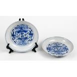 Chinese Blue-and-White Plates, Phoenix