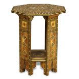 Syrian Levantine mother of pearl and mixed wood octagonal occasional table