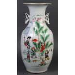 Chinese enameled porcelain vase, of baluster form of a lady playing with three children, reversed by