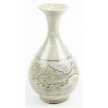 Vietnamese Gray Glazed Yuhuchun Bottle Vase