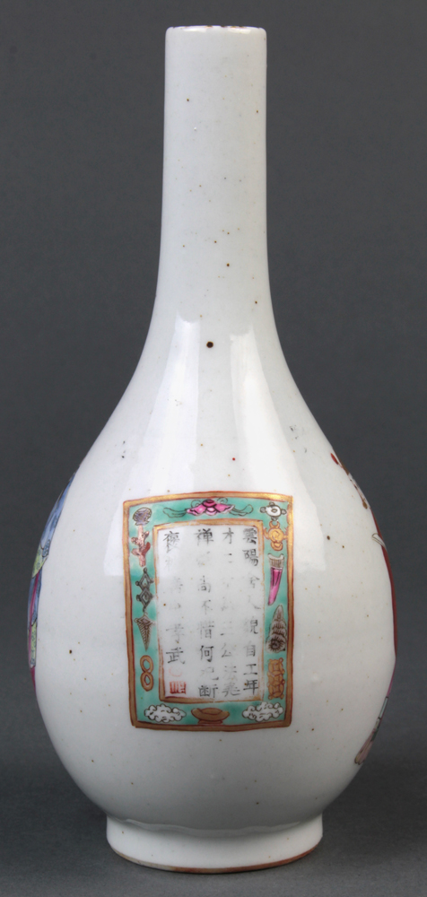 Chinese enameled porcelain vase, with a long neck and pear shaped body featuring figures - Image 4 of 6