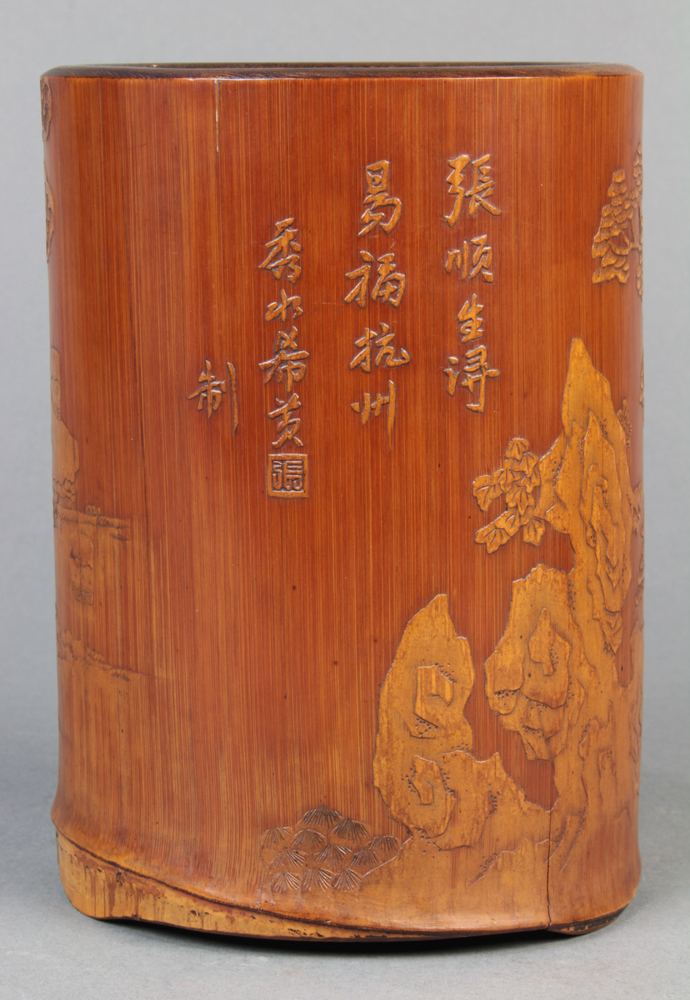 Chinese bamboo brush pot, featuring a gentleman holding a whip outside a villa, reversed by a - Image 4 of 6