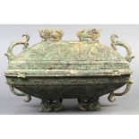 Chinese archaistic bronze covered rectangular vessel, the lid with zoomorphic finial and handles,