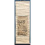 Chinese Scroll, Manner of Wen Zhengming, Trees