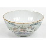 Chinese Porcelain Bowl, Landscape