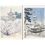 (lot of 2) Asada Tangyu (Japanese, 1899-1984), "Cherry Blossoms at Gosho, Kyoto" and "Snow at