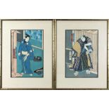 (lot of 2) Japanese woodblock prints: Utagawa Yoshiiku (1883-1904), of kabuki actor Ichikawa