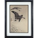 Ohara Koson (Japanese, 1877-1945 ), woodblock print, of geese in snow, left center with the