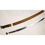 Japanese Sword, Wakizashi, Shinto