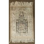 Turkish silk prayer rug, 2'7" x 3'11"